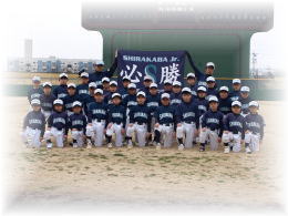 松本市野球場にて