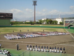 市民タイムス杯開会式