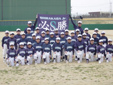 松本市野球場