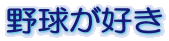 싅D 